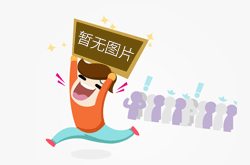 水泵选型的原则与步骤